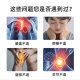 Texikang safflower oil 30ml per bottle to relieve cervical discomfort, lumbar discomfort, joint soreness and discomfort health oil