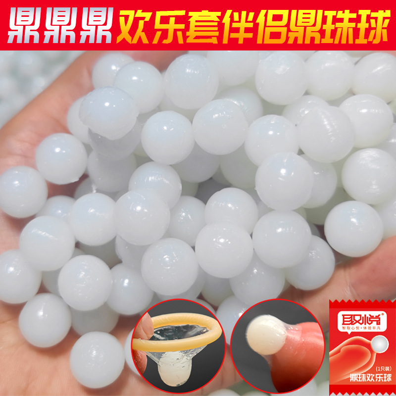 Bolas de alegría para satisfacer Dingzhu, que se pueden poner en el condón, bolas de bolas