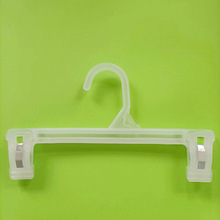 厂家批发塑料衣架 20CM外贸出口塑料童装裤夹 服装店内衣童装衣架