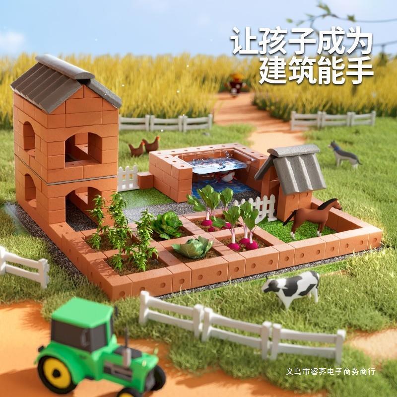 本物のレンガは家を建てます。|undefined