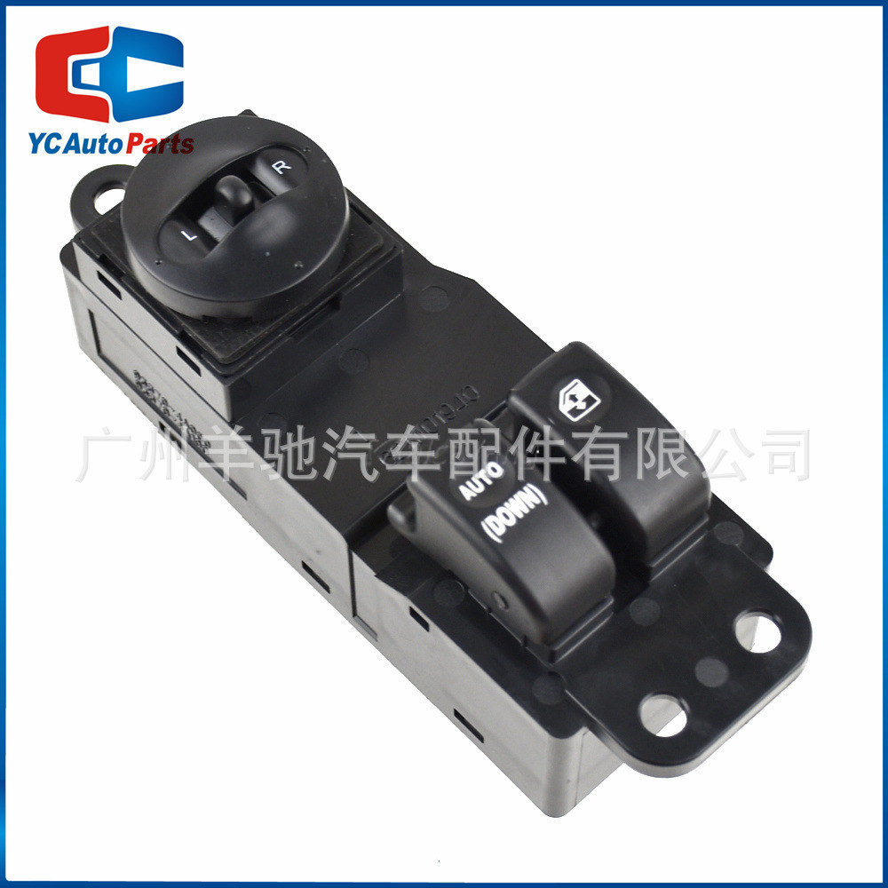 Interruptor de ajuste de ventana elevador de vidrio 935704A000 adecuado para Hyundai H1 STAREX 01-06 modelo