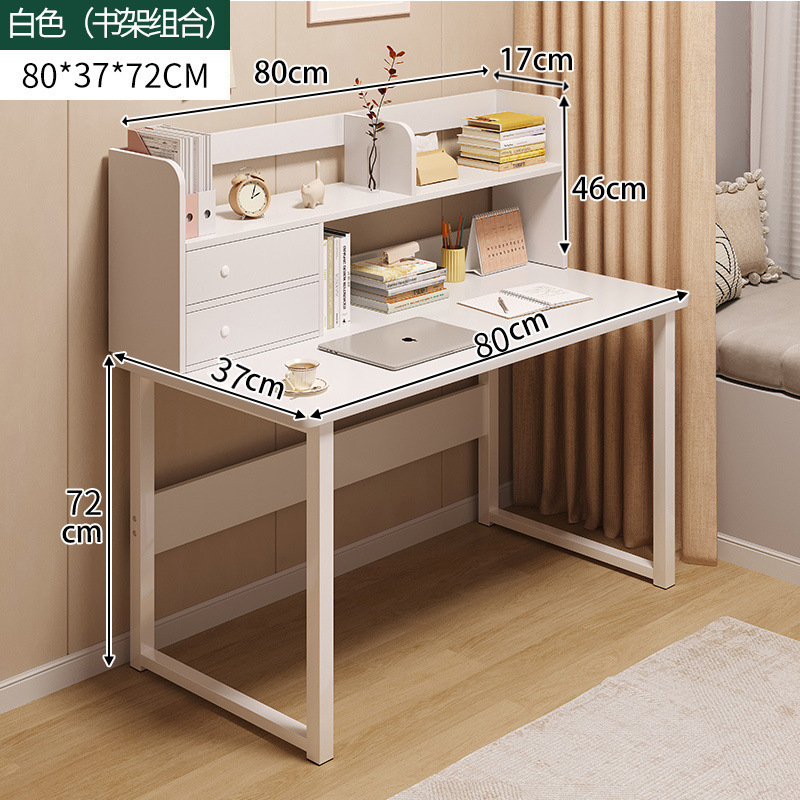 Escritorio escritorio