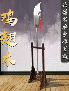 ���Ӽ��L��ʮ�˰�������쮋��Lì�p�¼t�t�����g��Ʒչʾ�[�ż�