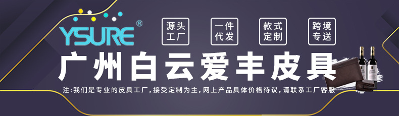 产品详情（通用模板）_01