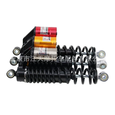 bicycle scooter accessories, damping system