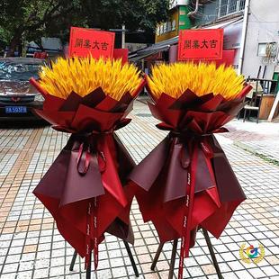 ?�ؑcͬ�����f�������@�_�I���@��ɳƺ�ξ����½����山��������