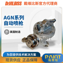 �մ�������ĥ AGN-502ACN���ᇊ�� �o���Ӣ�������Ԅӿ՚⇊�ᘌ
