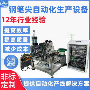 ������䓹P���Ԅӻ����a�O�� �����ԹP�ԄӽM�b�O��䓹P��M�b�C