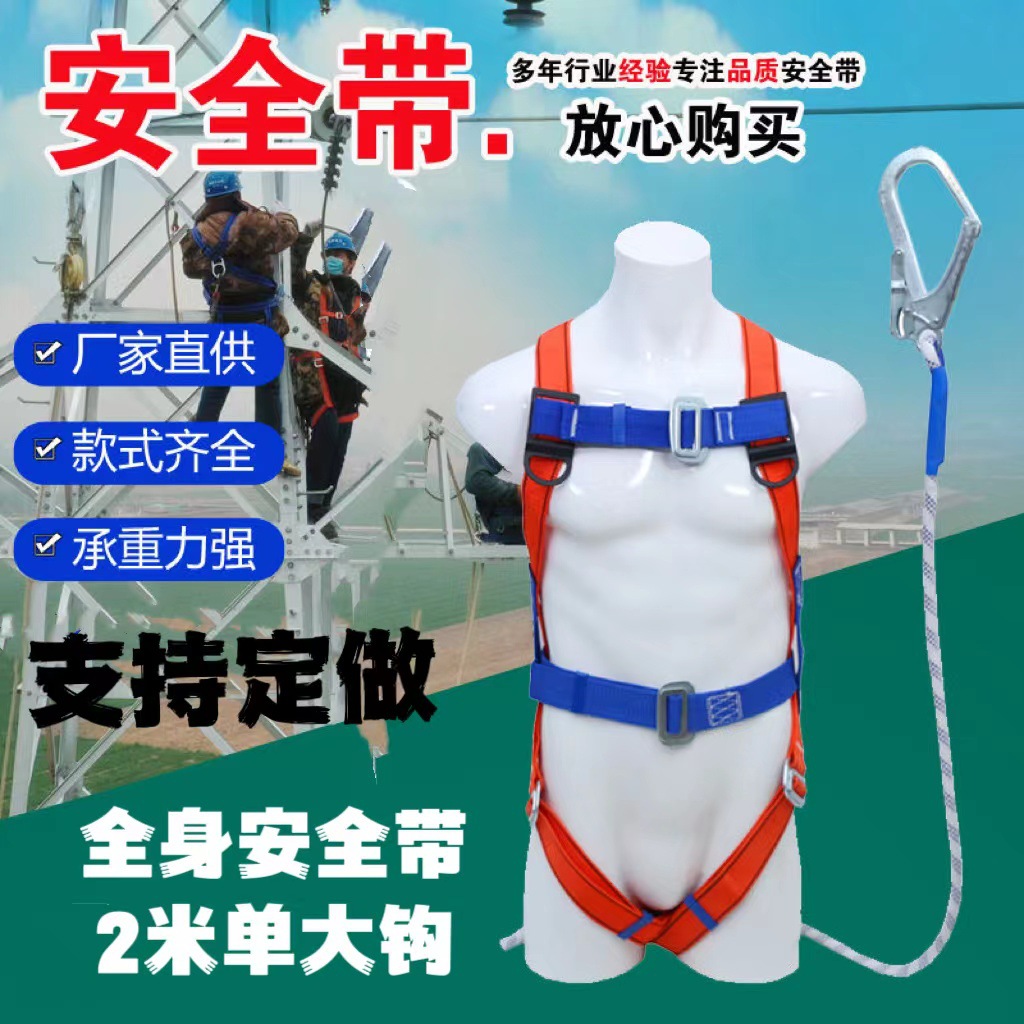 6239442fa12b813f9d77a30118d961