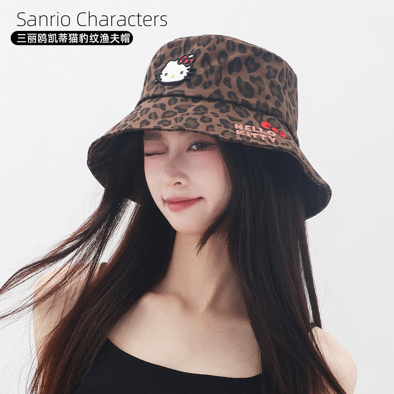 三丽鸥2025新款HelloKitty帽子渔夫帽豹纹女显脸小盆帽豹纹可爱萌|undefined