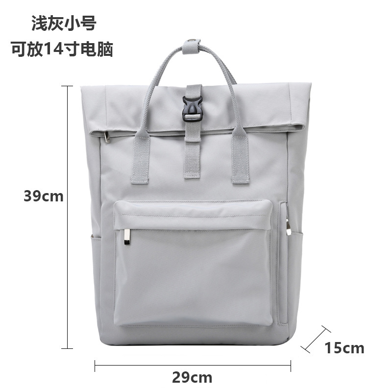 라이트 그레이 소형 사이즈 [컴퓨터 14inch 대용량]