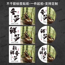 ����Ȼ�I�B�������r���S�����z�˺��N���r�۴�ˬ