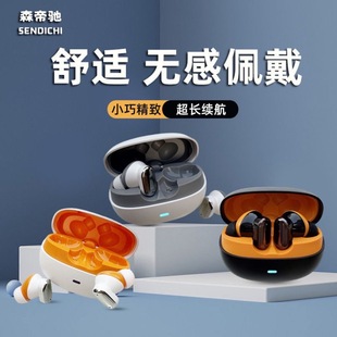 2025�¿�Y600�o���{�����C���ʽ�������t�Α�늸����L�m��