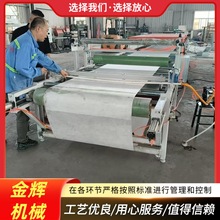 碳纤维自动浸胶涂布生产线 玻纤布浸胶机 无纺布浸渍生产线预浸机