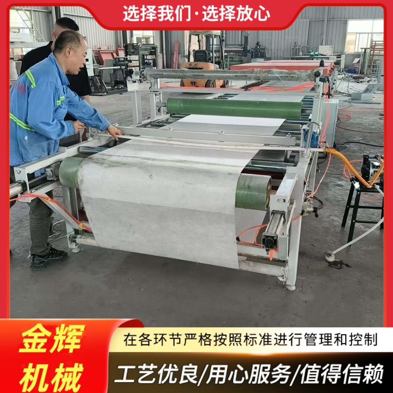 碳纤维自动浸胶涂布生产线 玻纤布浸胶机 无纺布浸渍生产线预浸机