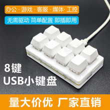 8�I�Զ��xС�I�P����С��i����ճ�N�Զ��x����Iһ�I�ܴa�Cе�t�S