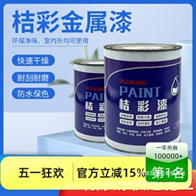 ��������P��ڗU�T��ˢ�F����߷���������������{�ͻ�ɫ����