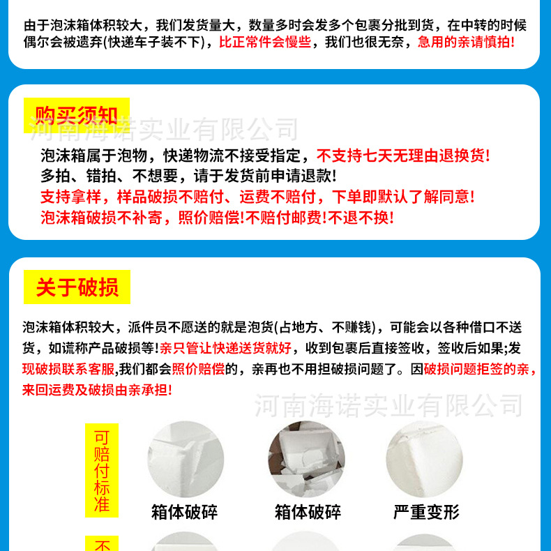 详情_08.jpg