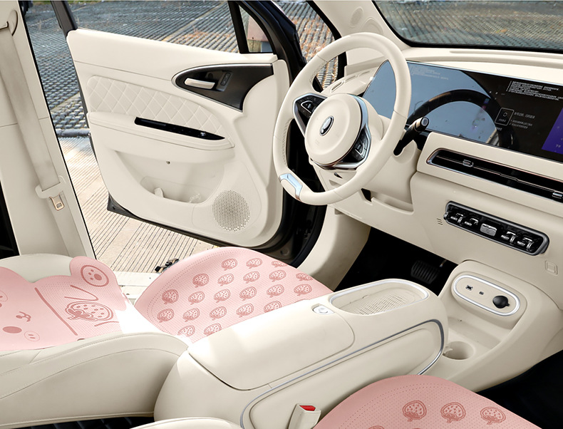 26 Years New Model Cute Little Rabbit Faux Fur Half-Cover Saddle Pad Car Seat Cushion Cover Universal for All Seasons