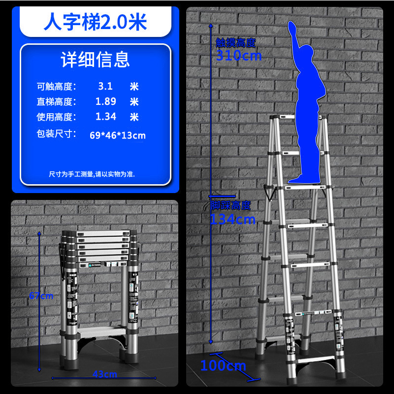 Jianzhicheng espesado aleación de aluminio multifunción retráctil escalera de espiga escaleras del hogar de elevación interior escalera plegable escalera de Bambú