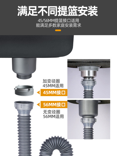 OD59 wholesale kitchen sink drain pipe accessories pool sink single sink drainage pipe anti-odor extension