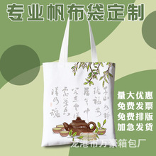 �跫�����V����Ļ����L���Lˮī�宋�h����̖�����ռ{������