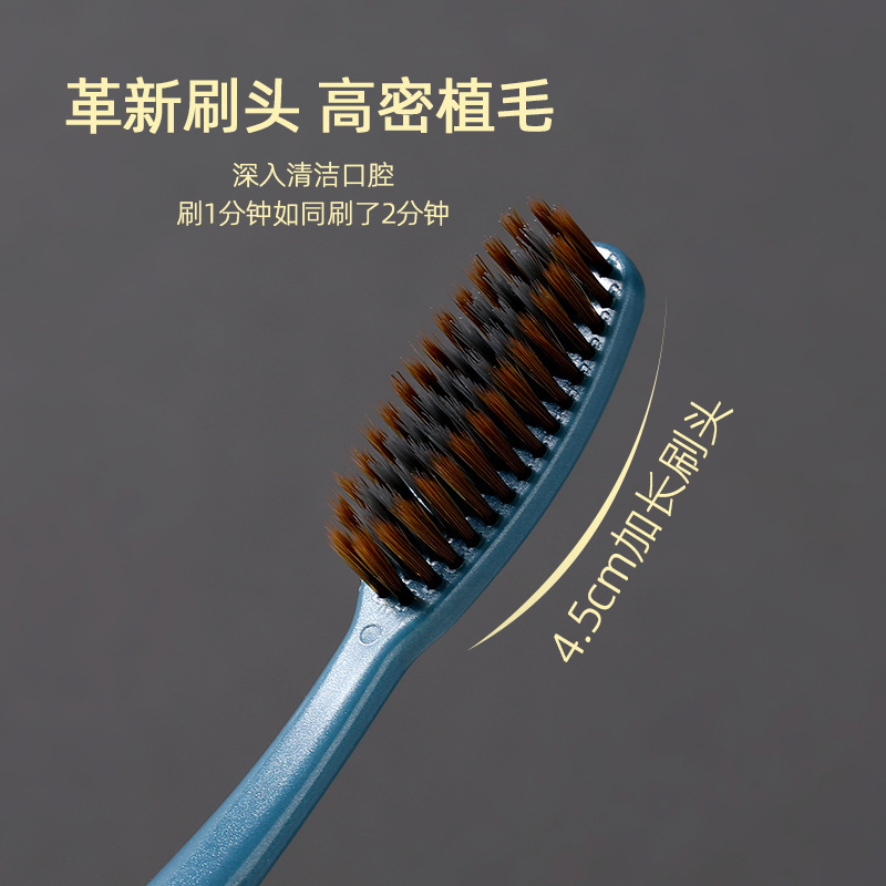 Cepillo de dientes de cabeza larga en forma de U, cabello suave para adultos, cabeza ancha alargada, cabeza de cepillo doméstico grande, limpieza perezosa, cepillo de dientes grande al por mayor