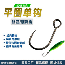 8005�����ڹ��ܸ��㹳��Ȧ·����Ƭ�ٶ����������㹳���ε��̵׵�