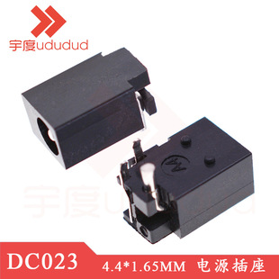 DC023 �Դ����4.4*1.65MM��� ����λ�����_ֱ����늽ӿ�DCĸ��