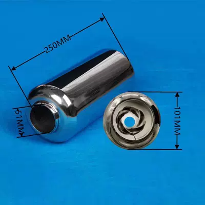 Exhaust pipe, Steel Mid-Section Modified Car - 03-1051s-51-interface-solid-tornado