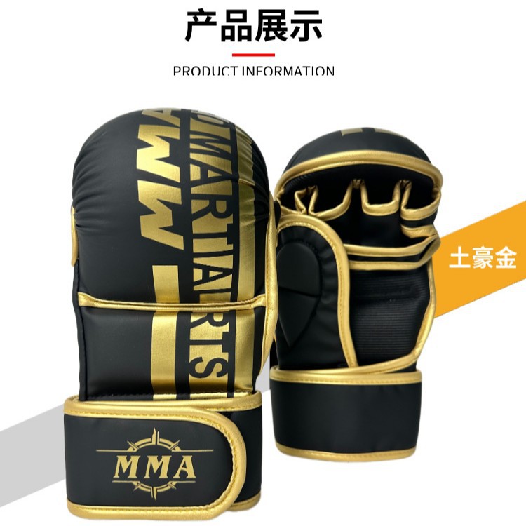 Boxing Gloves Kidsren's Boxing Gloves Free Fighting Sanda Half-Finger Boxing Gloves Boxing Gloves Thickeneded Mma Boxing Gloves