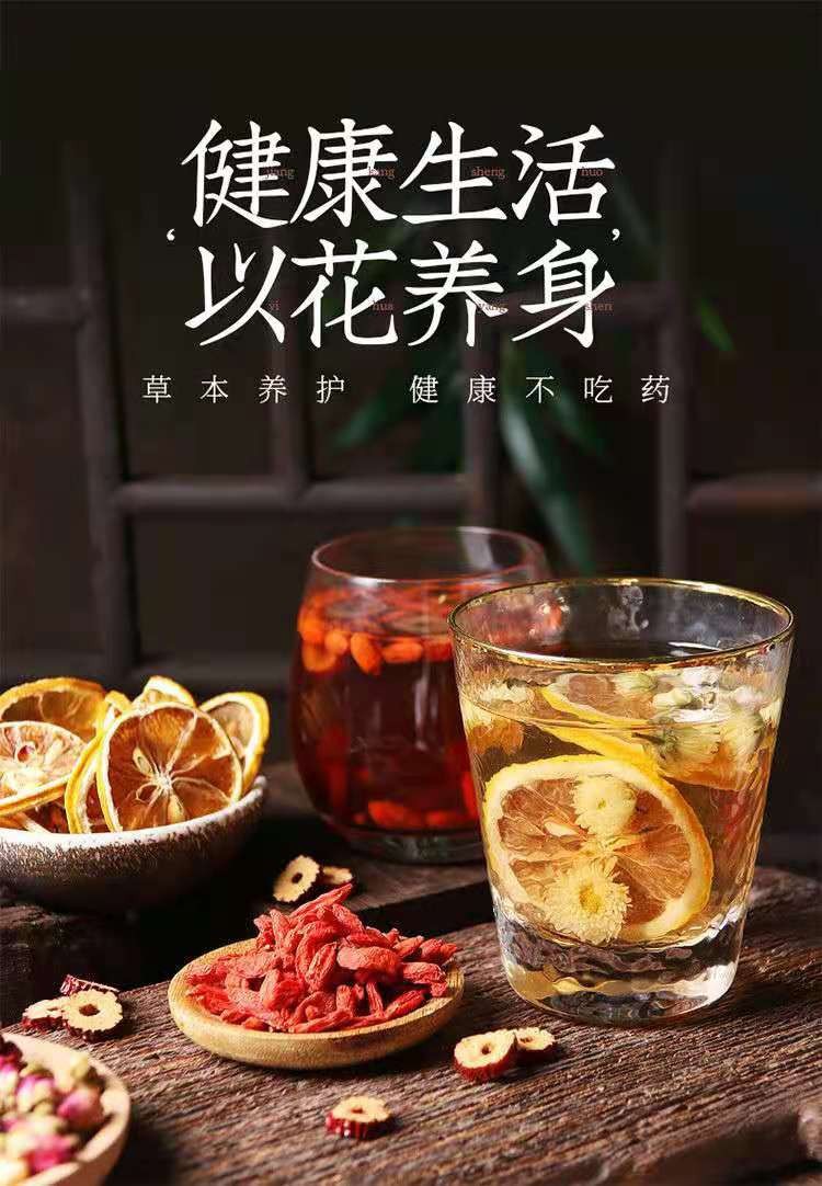 Jasmine Flower Tea Mo Li Hua 茉莉花 Loose Herbal Tea 100g Jar Cold Brew key features