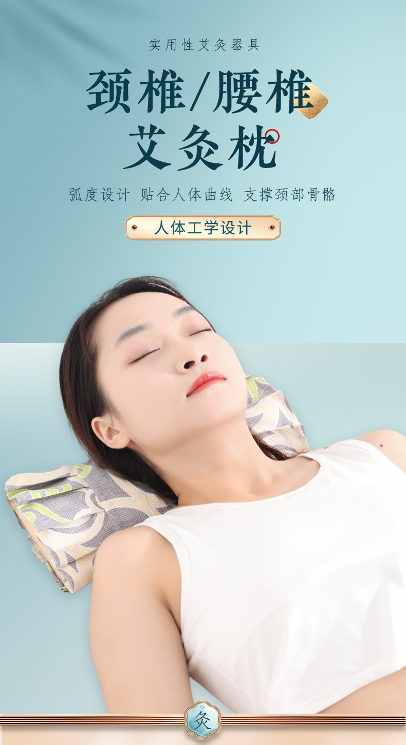 Solid Wood Moxibustion Pillow Wooden Neck and Back Warm Compress Device with Acupoint Chart for Home Use overview