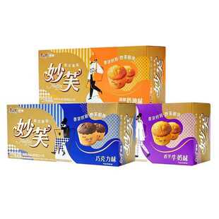 ��������ܽ�Wʽ����96g2ö�b�����ɿ�������ζ���ֶY��͸��c��ʳ