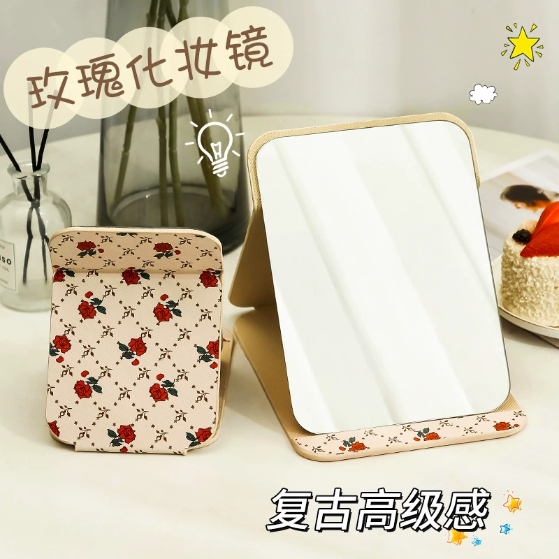 Портативное зеркало принцессы кожаное Ретро складное зеркало спальня общежитие Настольный макияж HD туалетное зеркало