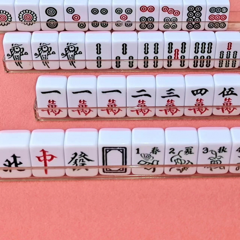 Mini tarjeta de mahjong pequeña dormitorio portátil al aire libre MINI red celebridad viaje familiar camping mano frotar fábrica de gorriones