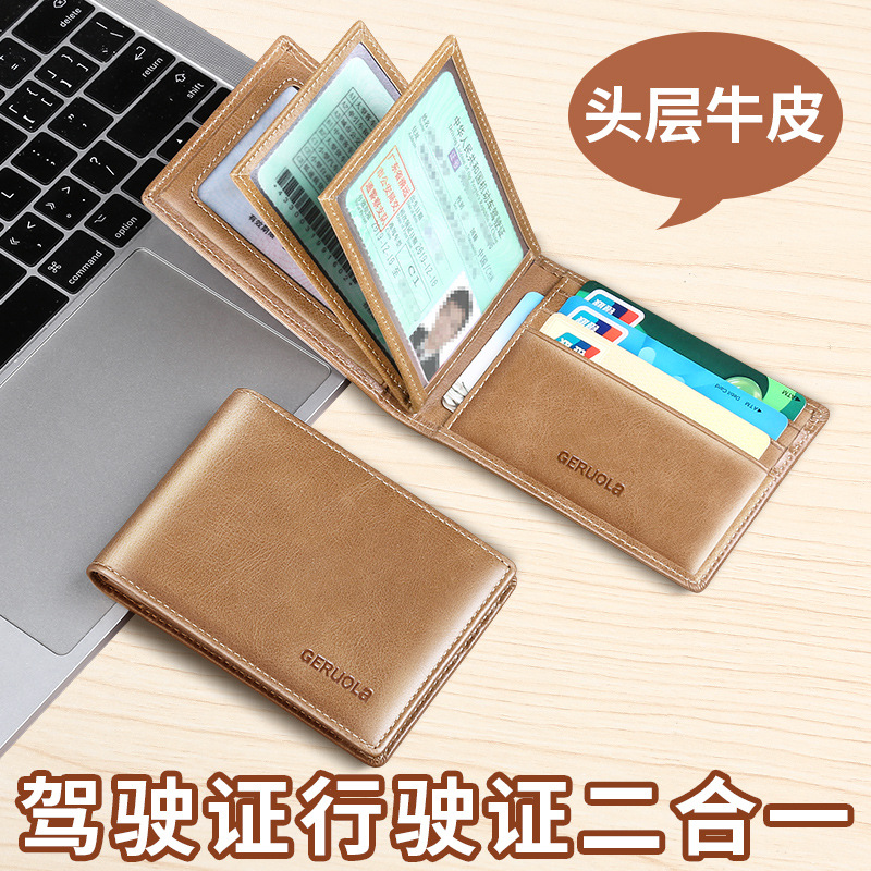 Driver's License Leather Case Document Pack Driving Certificate Cover Genuine Leather Driver's License Cover Driver's License Protective Cover Motor Vehicle License