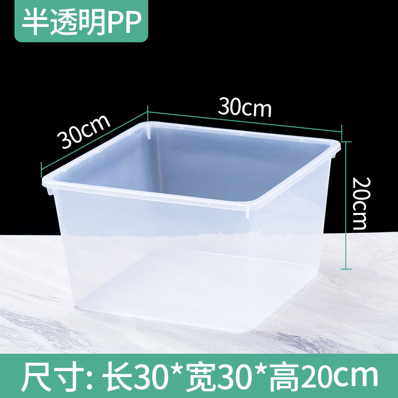 亚克力超市零食收纳盒糖果干果盒食品展示盒透明塑料盒散装陈列盒|undefined