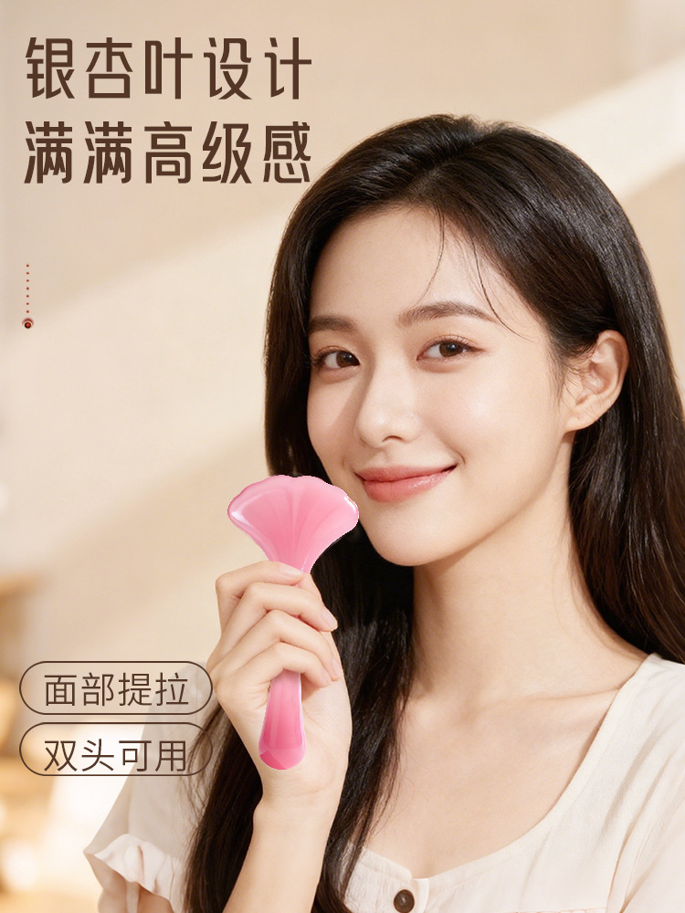 masaje facial extracción de tendones de resina de meridiano varilla de estiramiento de ojos estiramiento de meridianos de acupuntura de albaricote placa de belleza