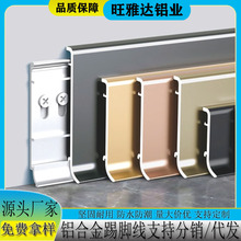 �����X�Ͻ����_������ʽ�Ӻ�Oխ�N�_���l���׽��ٵ��_��6cm8cm