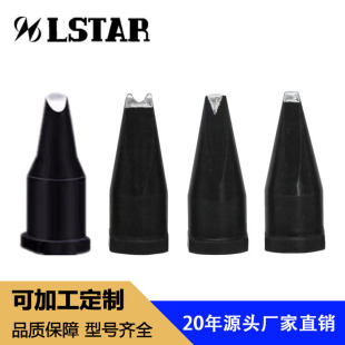 150W���������F�^wellerWSD151��̨USBһ��ȫ�ԄӺ��a�C���F�^