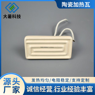 �h�t��ݗ��ӟ��߼t�⾀�մ�ƽ�װl��u�ӟ�K���ܙC�ӟ��