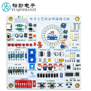������DIY��ӹ�ˇ�C�Ϻ��Ӿ��������NƬ���������֌�Ӗ�׼�