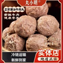 ��С������ţ���������ִ����^�خaţ���茍�Ļ�����ӟ���ʳ��