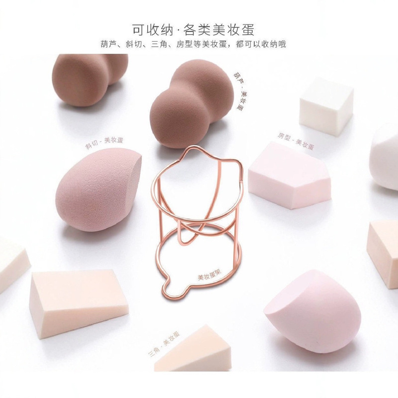 メーカー在庫卸売金属スパイラル美容卵パフ収納ラック化粧スポンジ卵乾燥ブラケット|undefined