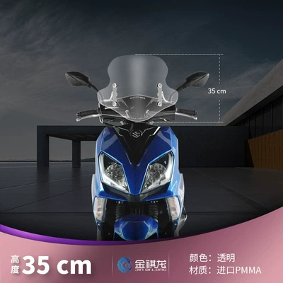 pedal motorcycle modification parts | Motorcycle front windshield - 201-stainless-steel-accessories-180-35cm-transparent-windshield-round-head-stainless-steel-bracket