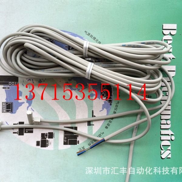 SMC原装磁性开关 D-M9NV ,D-M9NVL, D-M9BW