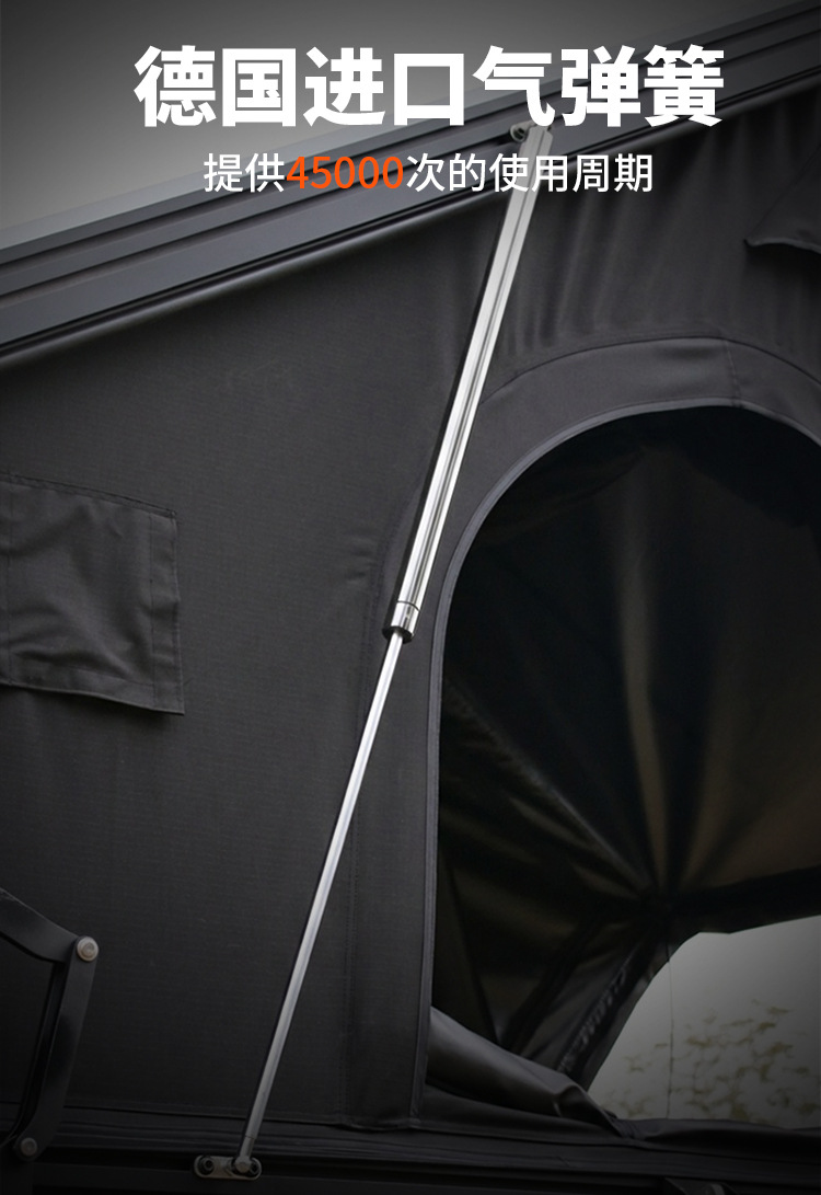 Air-Conditioned Cross-Border Aluminum Alloy Triangular Roof Tent for Outdoor Self-Driving Tours, Off-Road, Rainproof, Vehicle-Mounted, No-Setup Quick-Open