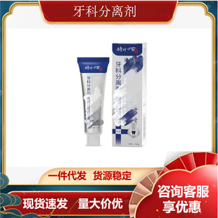 �r���������Ʒ��x�� �������X���}�аl�S��ֱ�N�F؛
