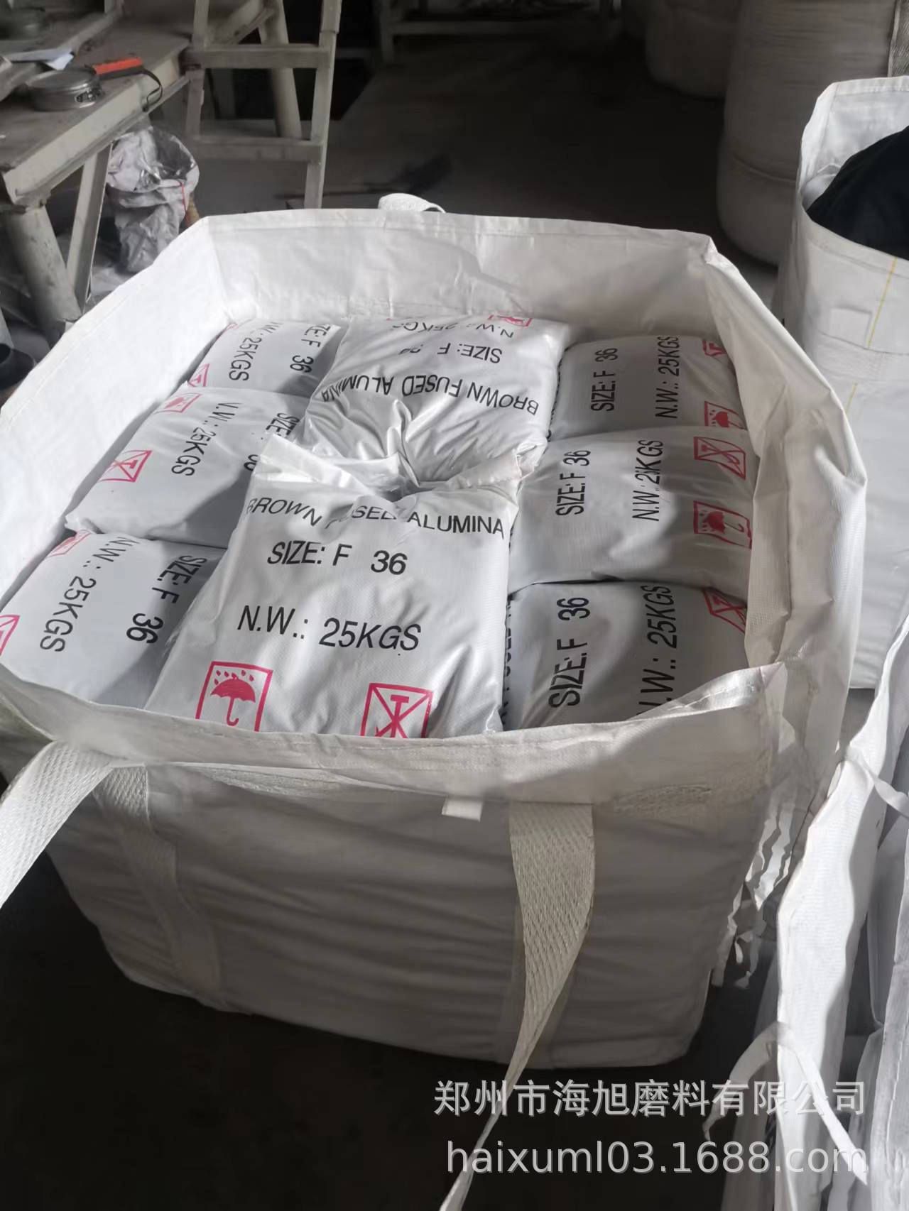 微信图片_20220723171956